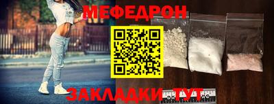герыч Нягань