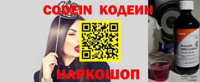 не бодяженный Обь