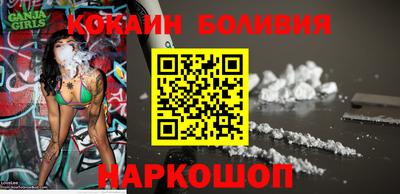 не бодяженный Обь