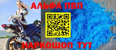 герыч Нягань