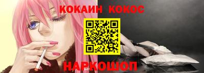 не бодяженный Обь