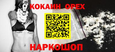 герыч Нягань