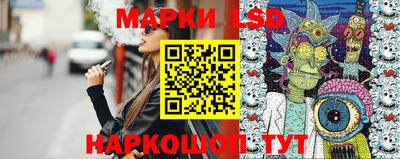 альфа пвп Обнинск