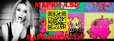 герыч Нягань