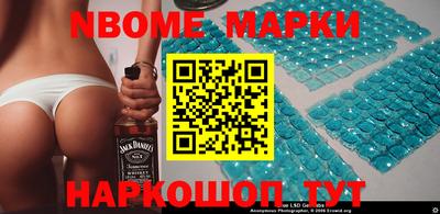 герыч Нягань
