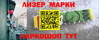 не бодяженный Обь
