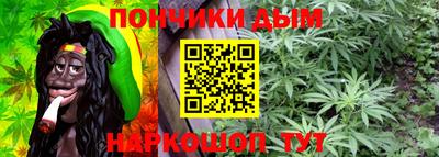 альфа пвп Обнинск