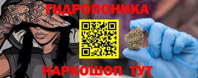 не бодяженный Обь