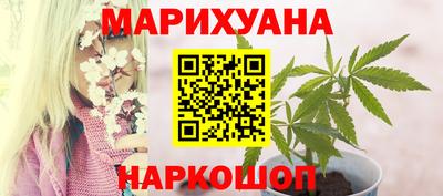 альфа пвп Обнинск
