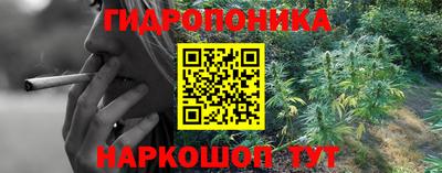 герыч Нягань