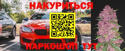 герыч Нягань