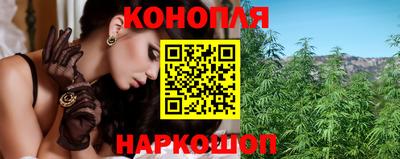 альфа пвп Обнинск