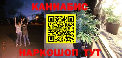 альфа пвп Обнинск