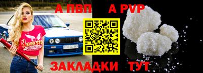 не бодяженный Обь