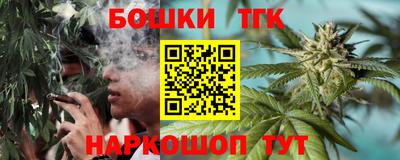 герыч Нягань