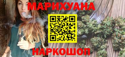 не бодяженный Обь