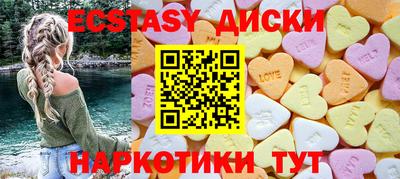 не бодяженный Обь