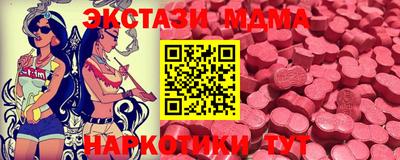 герыч Нягань