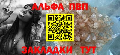 герыч Нягань