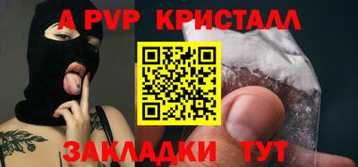 не бодяженный Обь