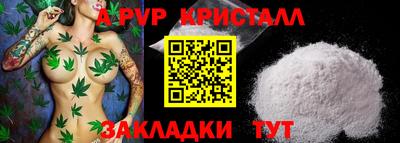 герыч Нягань