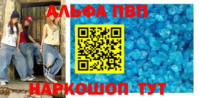 не бодяженный Обь