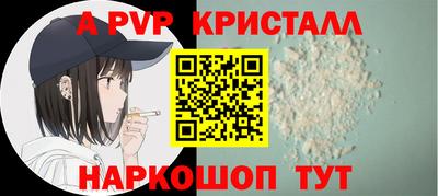 герыч Нягань