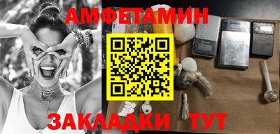 не бодяженный Обь