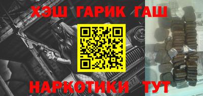 герыч Нягань
