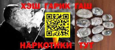 не бодяженный Обь