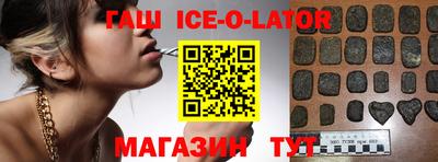 не бодяженный Обь