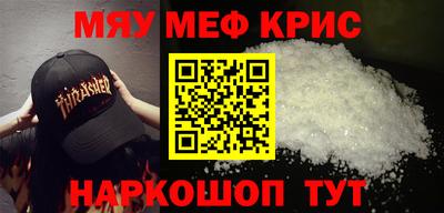 герыч Нягань
